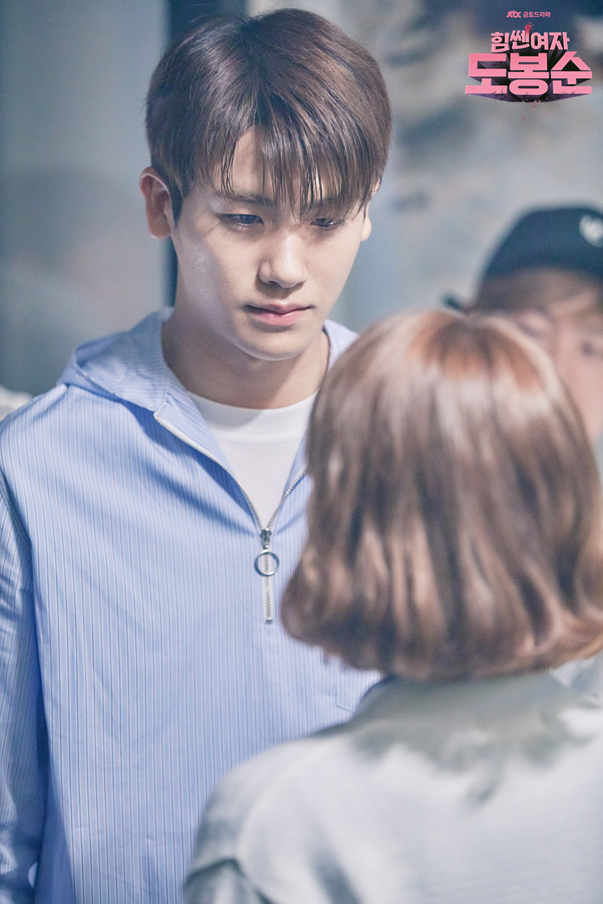 《大力女子都奉顺》剧照第40张图片