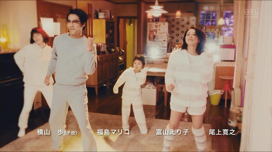 《超级职员左江内氏》剧照第36张图片