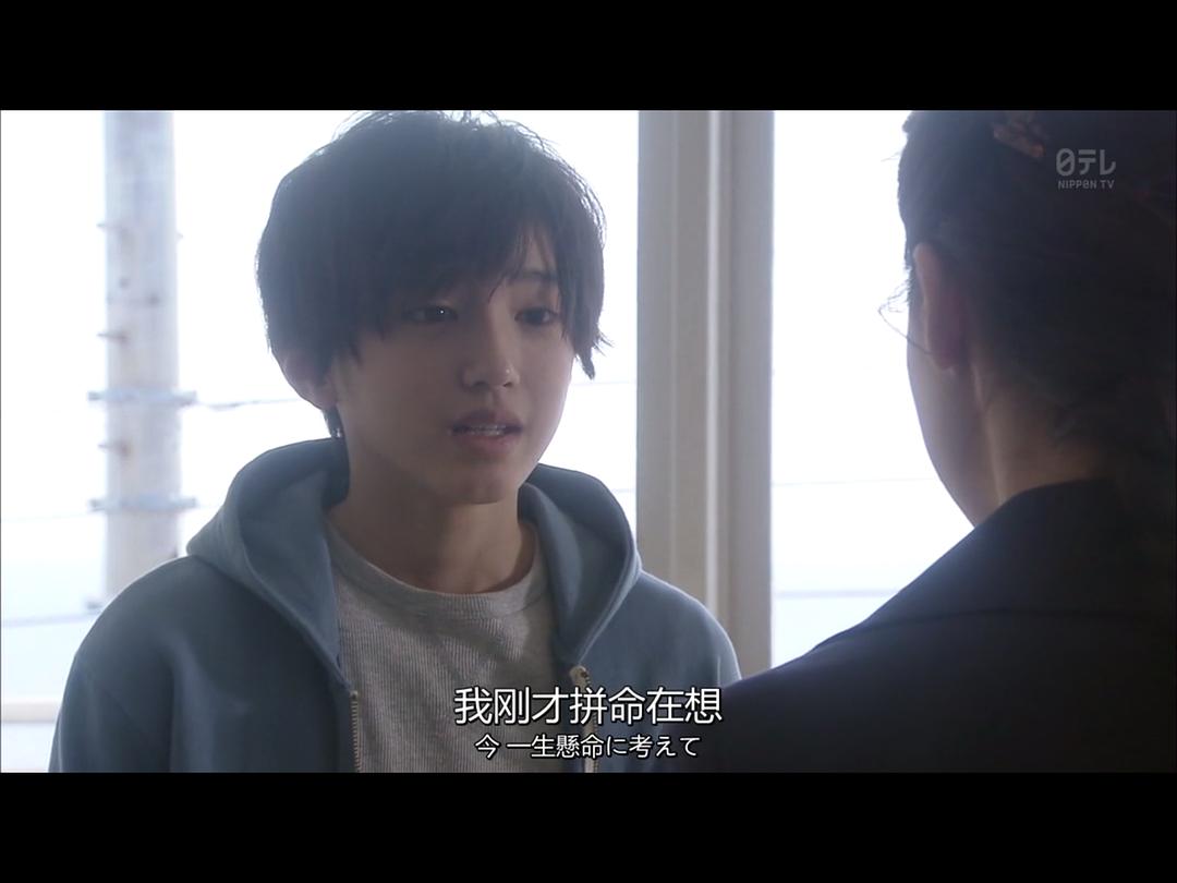 《成为母亲》剧照第40张图片