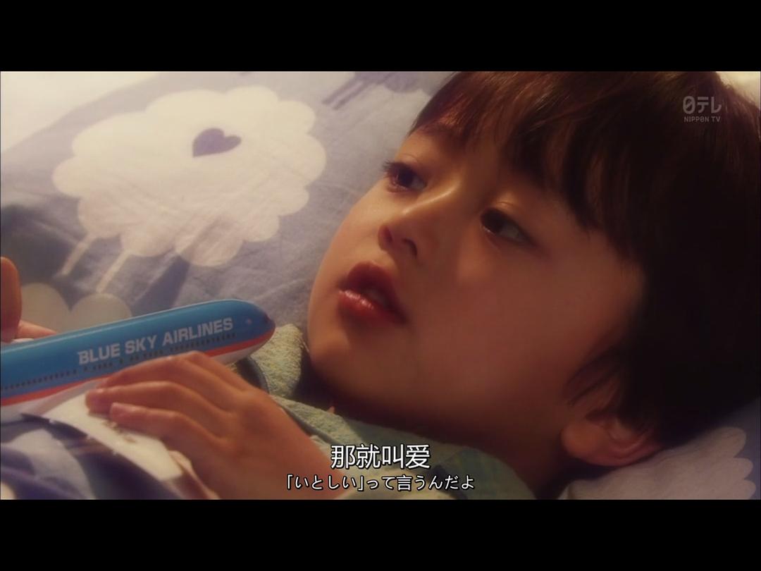 《成为母亲》剧照第28张图片