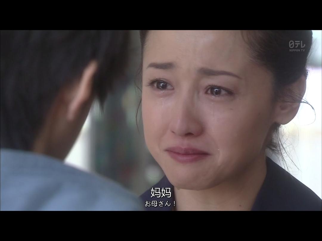 《成为母亲》剧照第53张图片