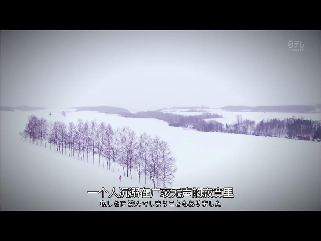 《成为母亲》剧照第34张图片