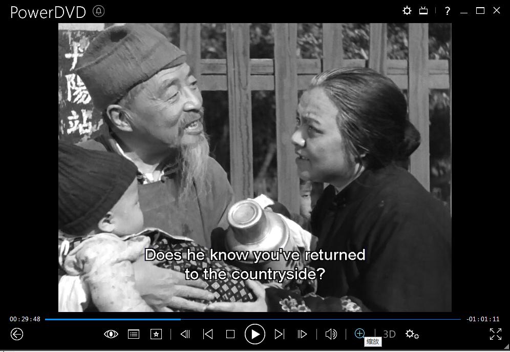 TheSpringRiverFlow...