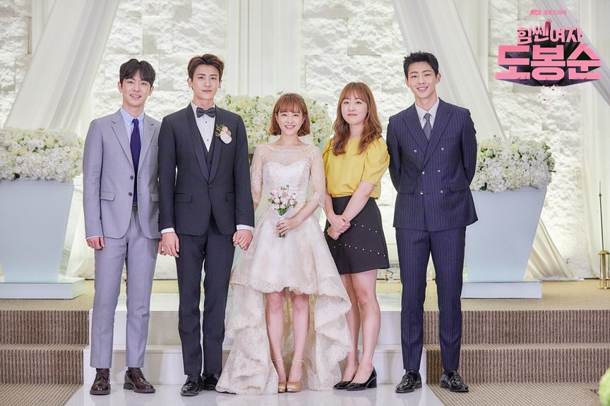 《大力女子都奉顺》剧照第48张图片