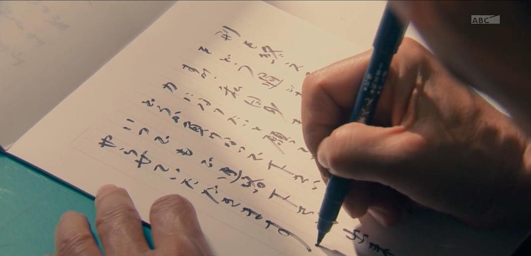 《紧急审讯室2》剧照