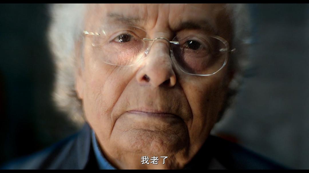 《诗无尽头》海报第36张图片