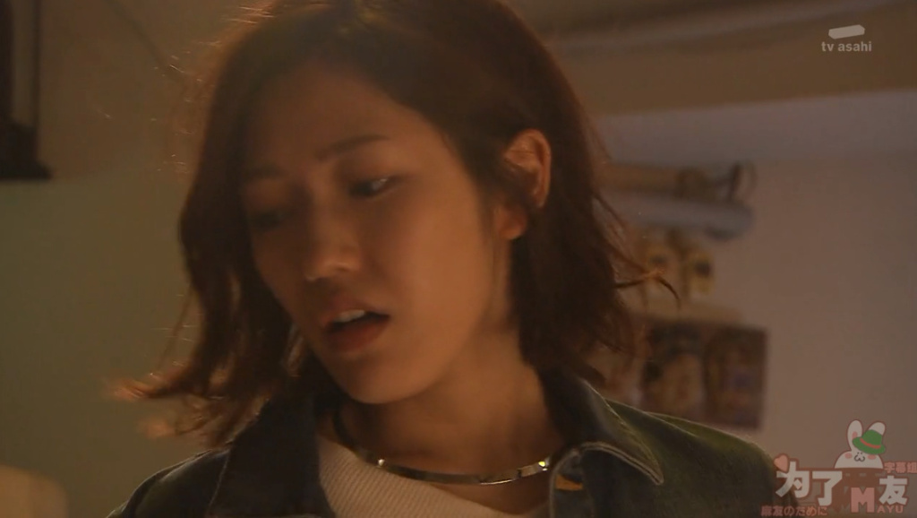 《再见,江成君》剧照