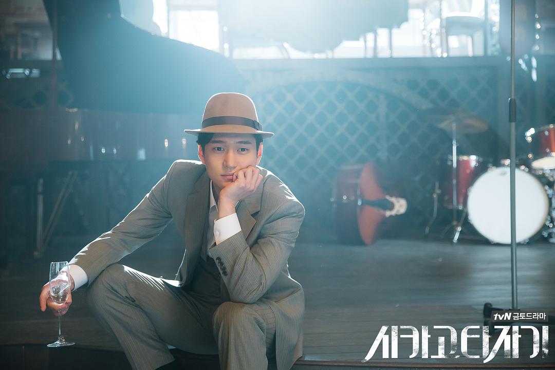 《芝加哥打字机》剧照第42张图片