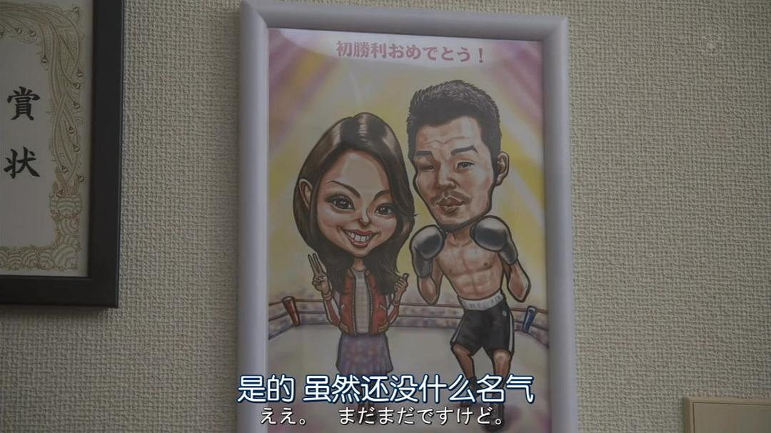 《贵族侦探》剧照第21张图片