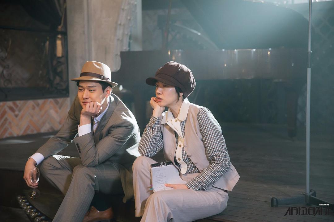 《芝加哥打字机》剧照第41张图片