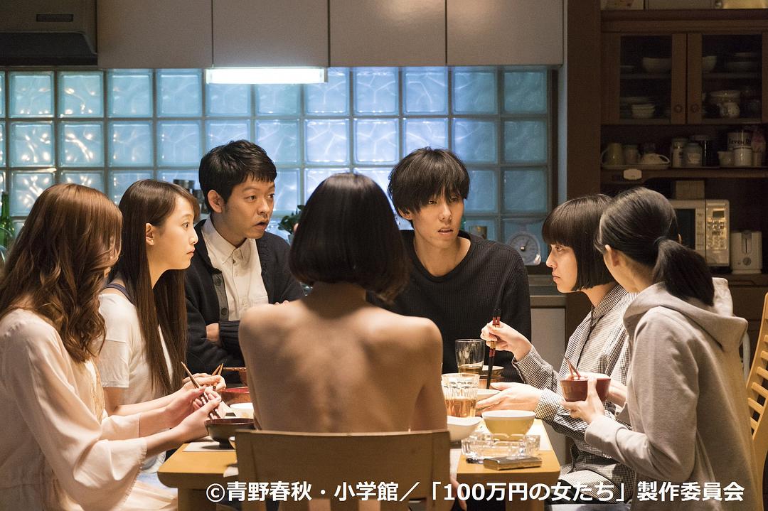 《百万日元的女人们》剧照第53张图片