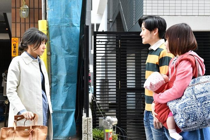 《其实并不在乎你》剧照第13张图片