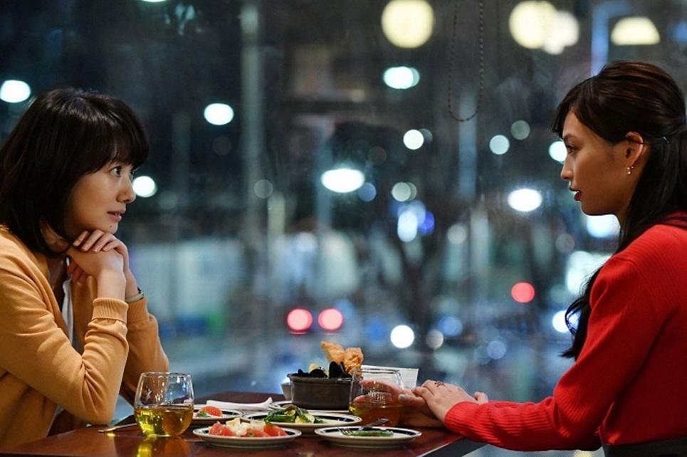 《其实并不在乎你》剧照第59张图片