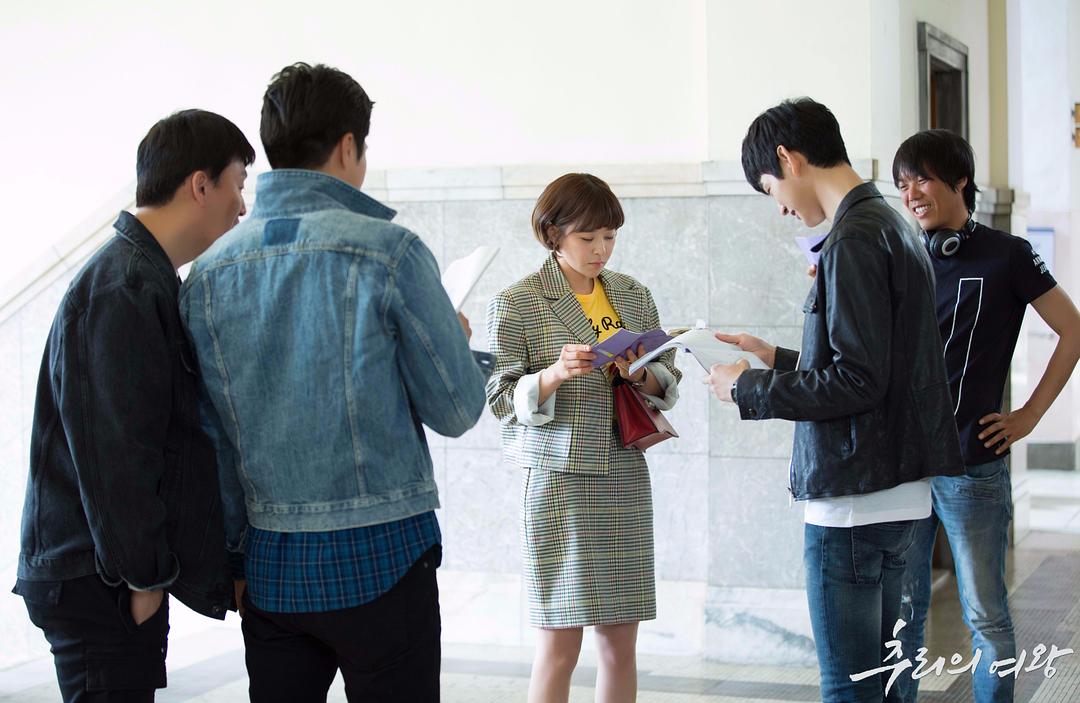 《推理的女王》剧照第37张图片