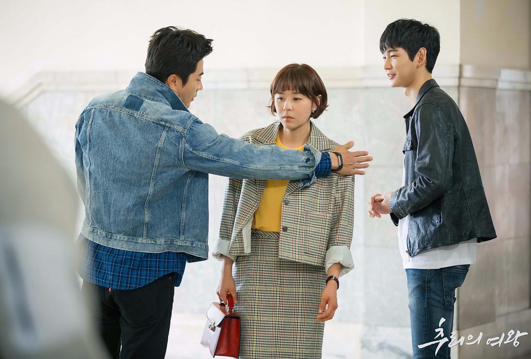 《推理的女王》剧照第20张图片