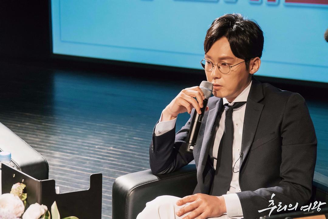 《推理的女王》剧照