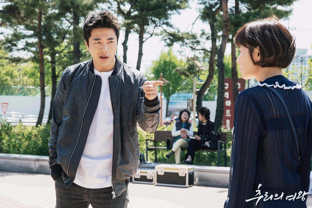 《推理的女王》剧照