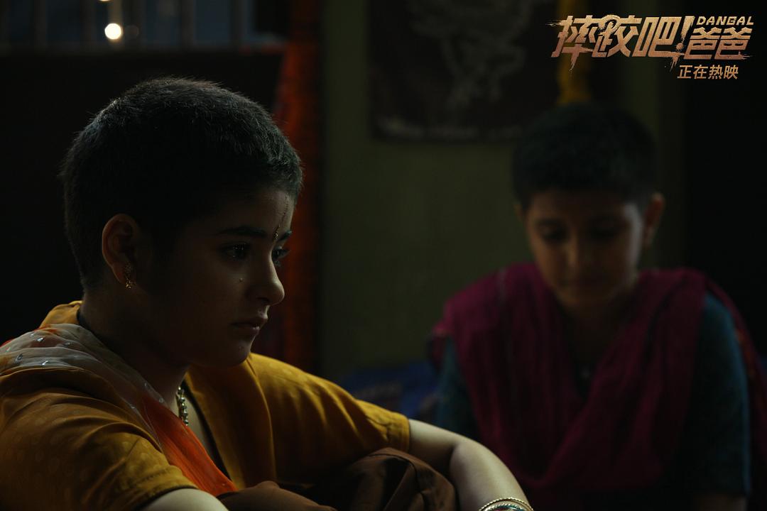 《摔跤吧！爸爸》剧照第57张图片