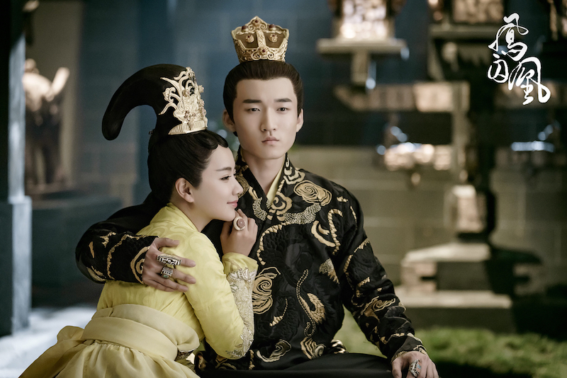 《凤囚凰》剧照