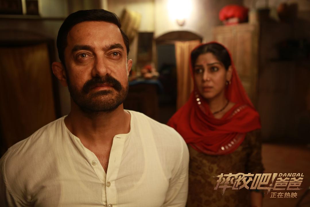 《摔跤吧！爸爸》剧照第49张图片