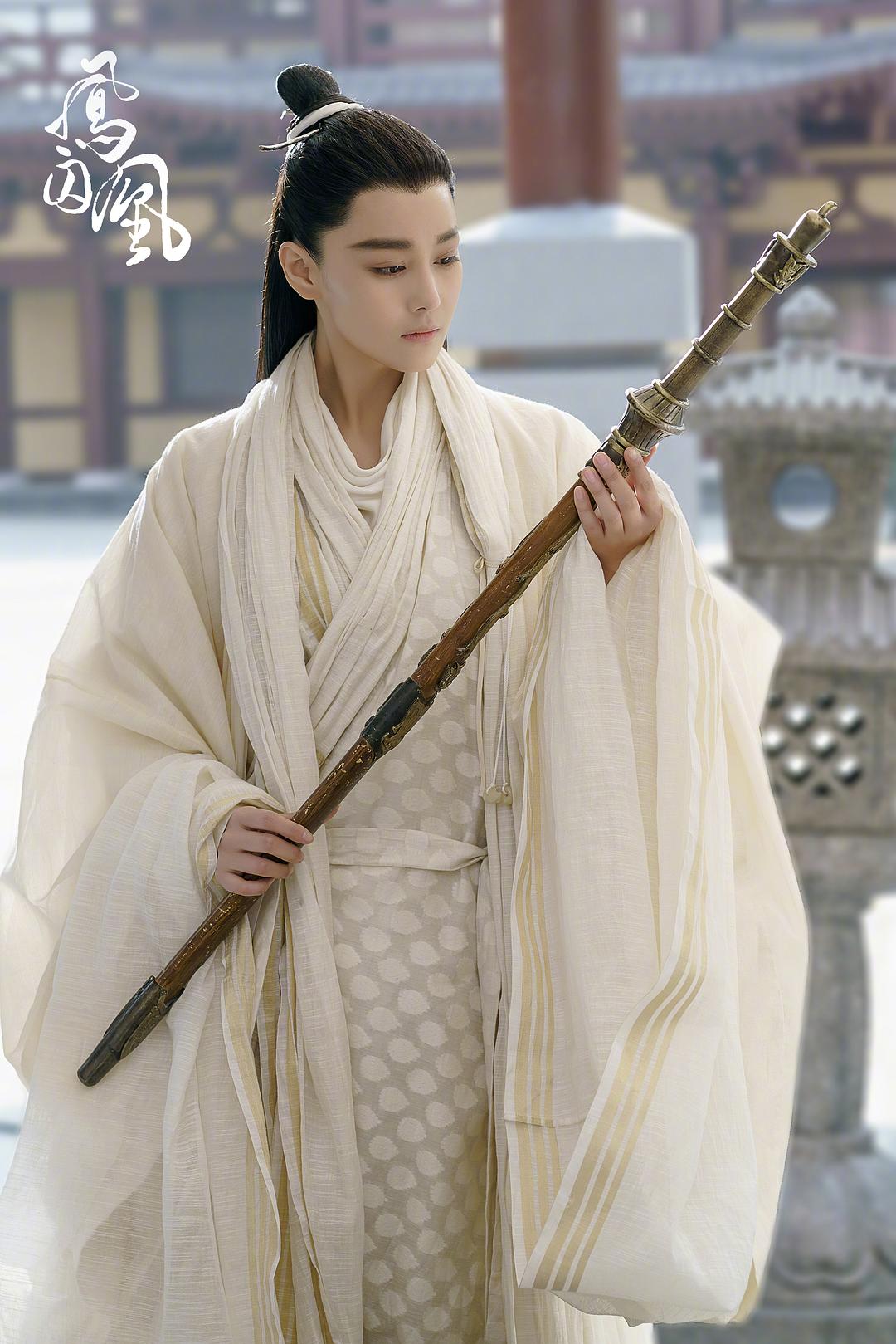 《凤囚凰》海报第30张图片