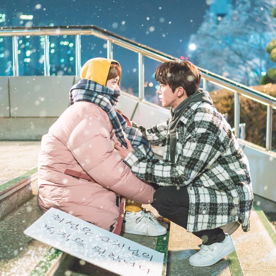 《举重妖精金福珠》剧照第53张图片