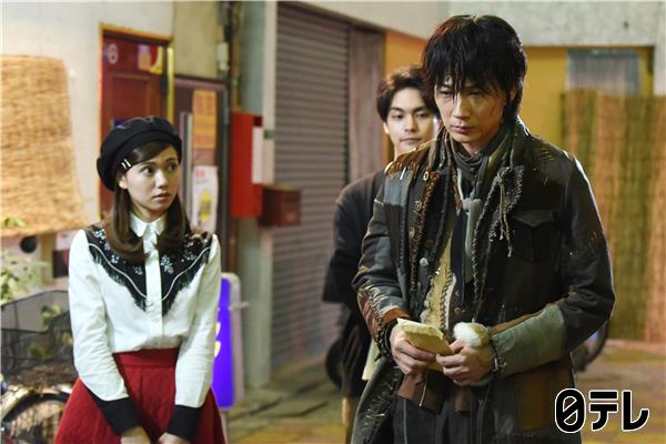 《弗兰肯斯坦之恋》剧照第33张图片