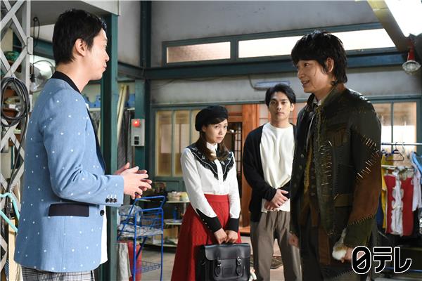 《弗兰肯斯坦之恋》剧照第29张图片