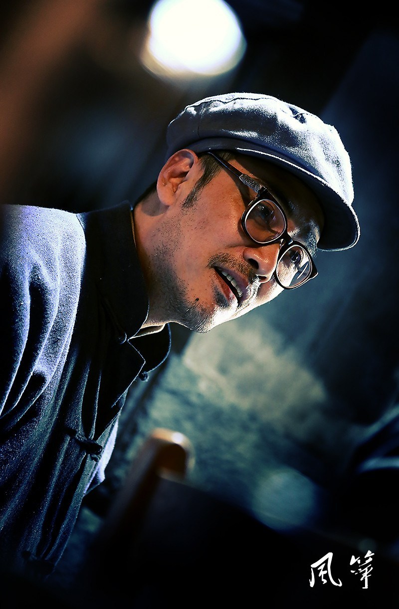 《风筝》剧照第26张图片