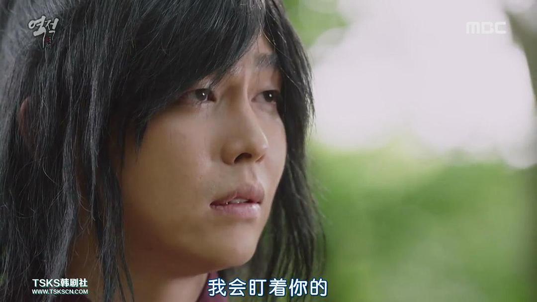 《逆贼：偷百姓的盗贼》剧照第39张图片