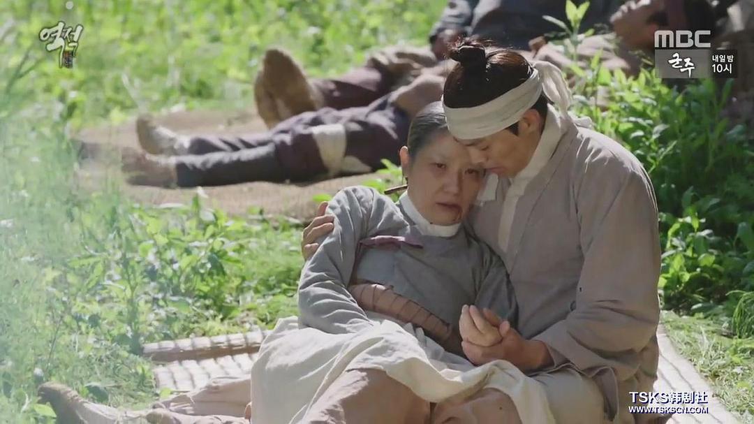 《逆贼：偷百姓的盗贼》剧照第28张图片