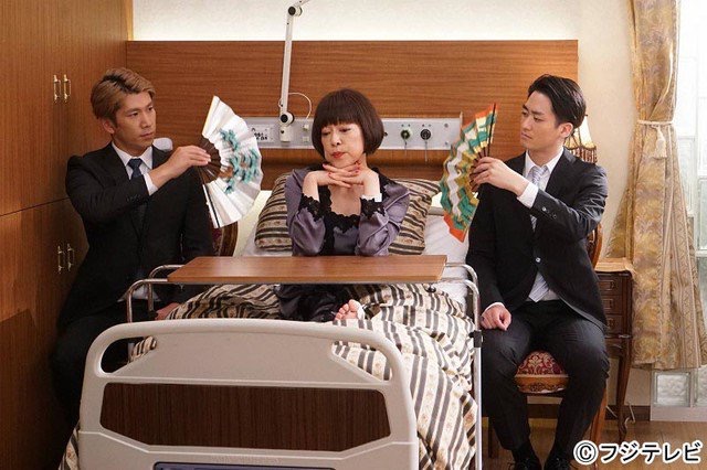 《外貌协会100%》剧照第14张图片