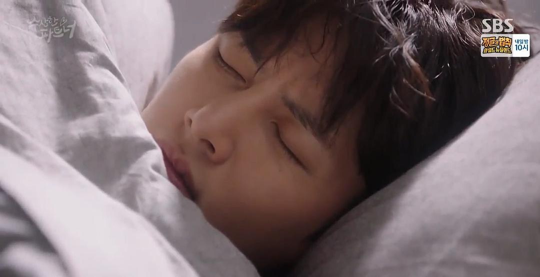 《奇怪的搭档》剧照第38张图片