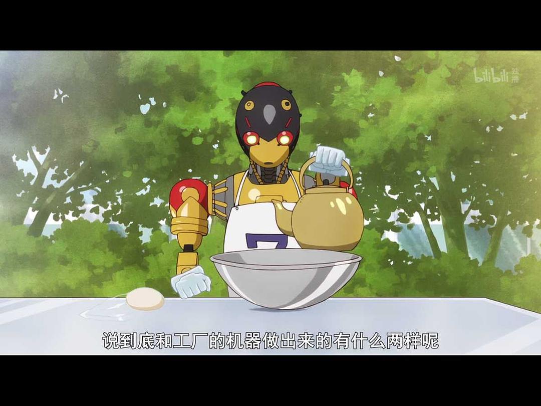 《铁臂阿童木：起源》海报第30张图片