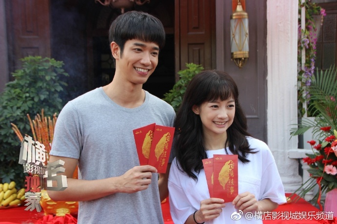 《台湾往事》海报第35张图片