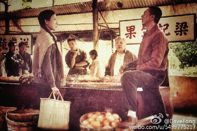 《收规华》剧照第40张图片