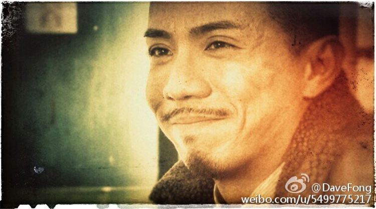 《收规华》剧照第31张图片