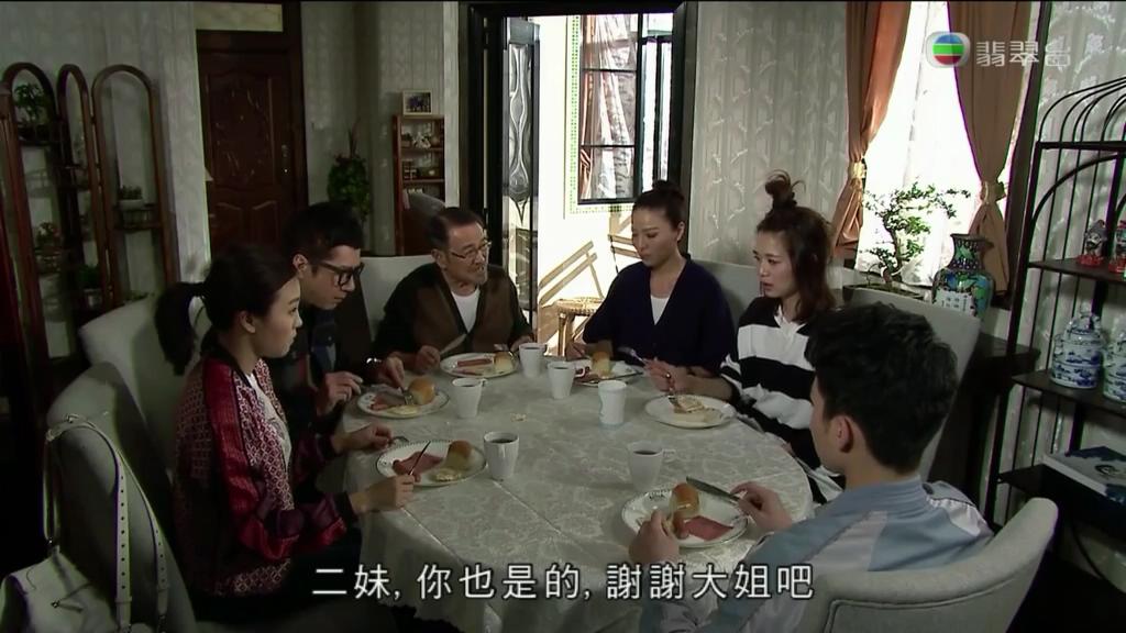 《爱·回家之开心速递》海报第59张图片