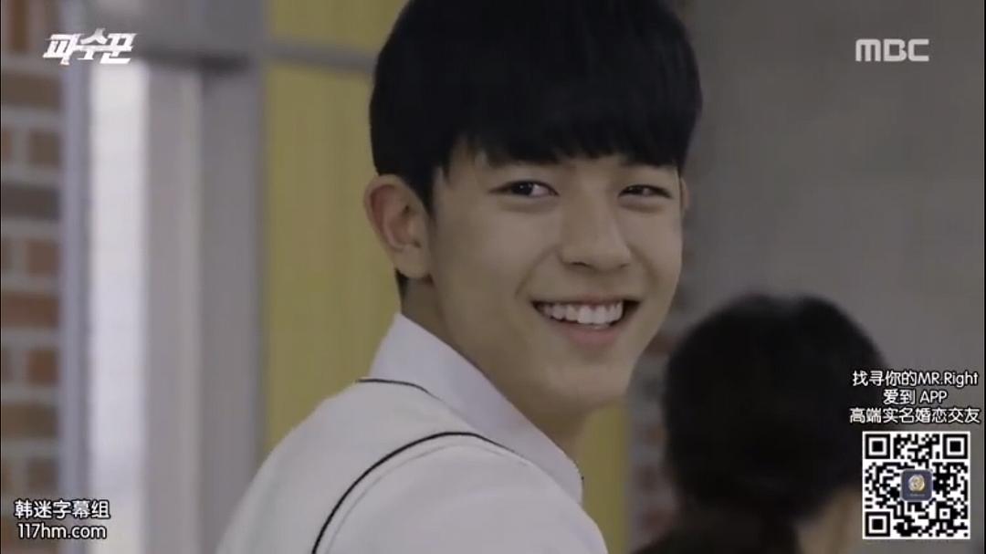 《守望者》剧照