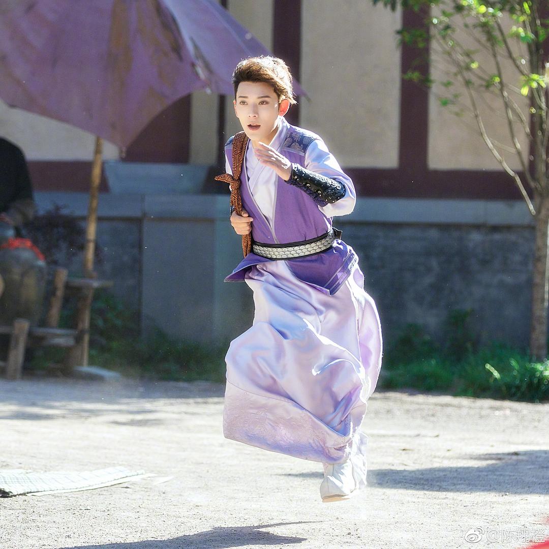 《寻秦记》剧照第56张图片