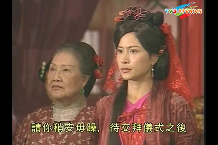 《萧十一郎》海报第20张图片