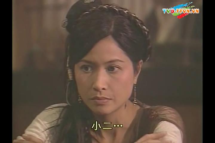 《萧十一郎》海报第14张图片