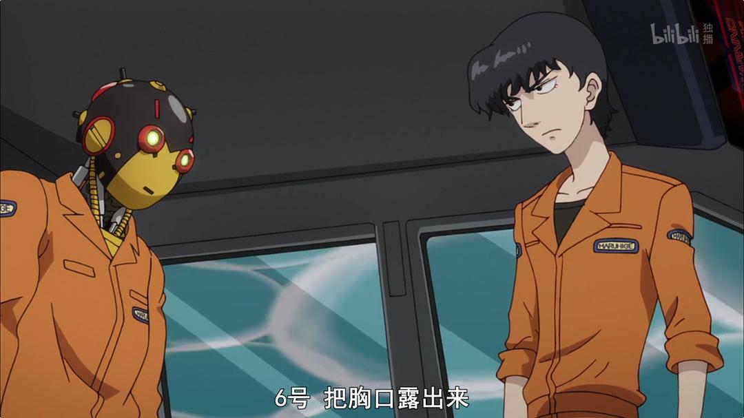 《铁臂阿童木：起源》海报第23张图片