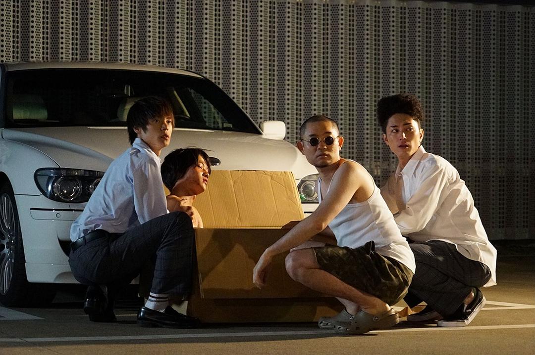 《是我们做的》剧照第23张图片