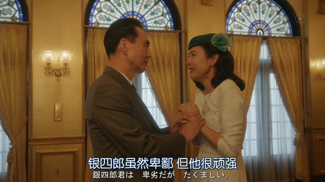 《女人的勋章》海报第55张图片 《女人的勋章》海报第55张图片