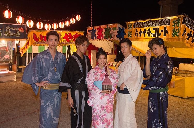 《哥哥太爱我了怎么办》剧照第27张图片