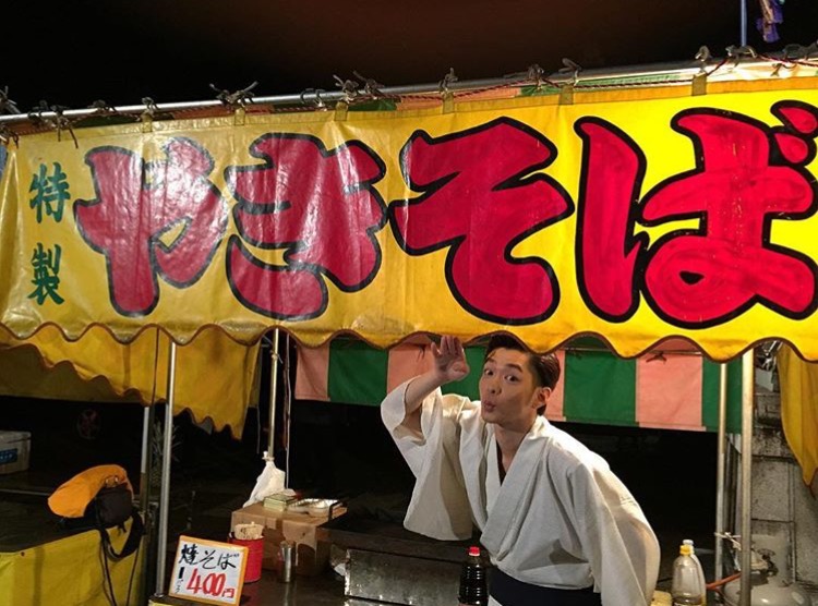 《哥哥太爱我了怎么办》剧照第32张图片