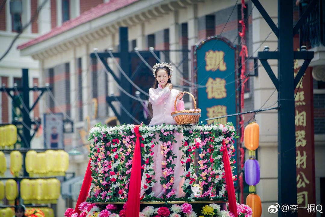 《海棠经雨胭脂透》剧照第28张图片