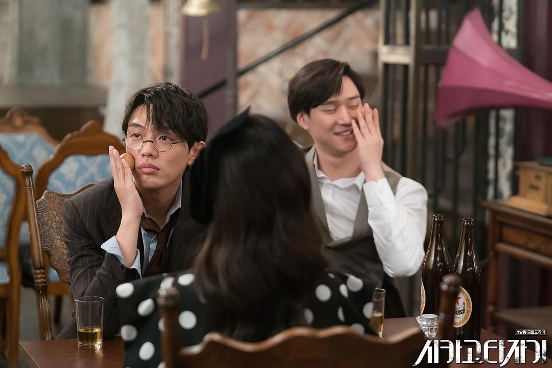 《芝加哥打字机》剧照第35张图片