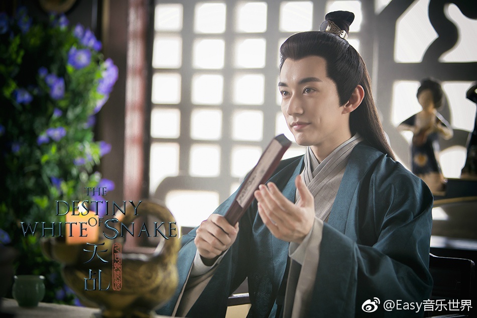 《天乩之白蛇传说》剧照第40张图片